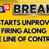 India-Pakistan Tensions: Unprovoked Firing By Pakistan Along The Line Of Control- India Retaliates