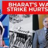 India Pakistan News | India's Strike Will Hit Pak Where It Hurts The Most | Watch #TheRightStand