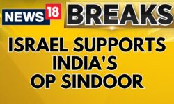 Israel Supports India's Right For Self Defence | India Strikes 9 Terror Camps In Pak | Op Sindoor