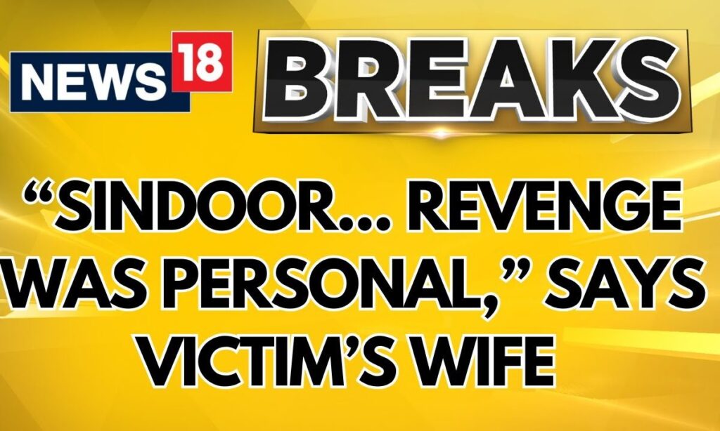 "The Name Sindoor Showed The Strike Was Personal" Says Pahalgam Victim Shubham Dwivedi's Wife