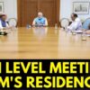 High Level Meeting Underway At PM's Residence, Tri-services Chiefs, Defence Minister, NSA Present