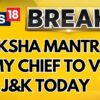 Defence Minister Rajnath Singh To Visit Srinagar Today For Interaction With India's Brave Troops