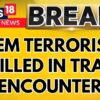 Three Terrorists Linked To Jem Killed In Encounter With Security Forces In J&K's Tral | J&K |Pulwama
