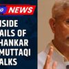 EAM S Jaishankar Speaks With Taliban's Foreign Minister Amir Khan Muttaqi | India Pakistan Tensions