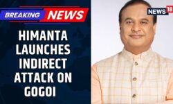 CM Himanta Biswa Sarma Indirectly Urges Congress To Remove Name Of Gaurav Gogoi From MP Delegation