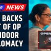 TMC Backs Out Of Operation Sindoor Diplomacy, Tells Yusuf Pathan Not To Join Multi-Party Team