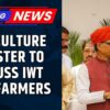 Indus Water Treaty In Abeyance: Agriculture Minister To Meet Farmers To Discuss Benefits Of It
