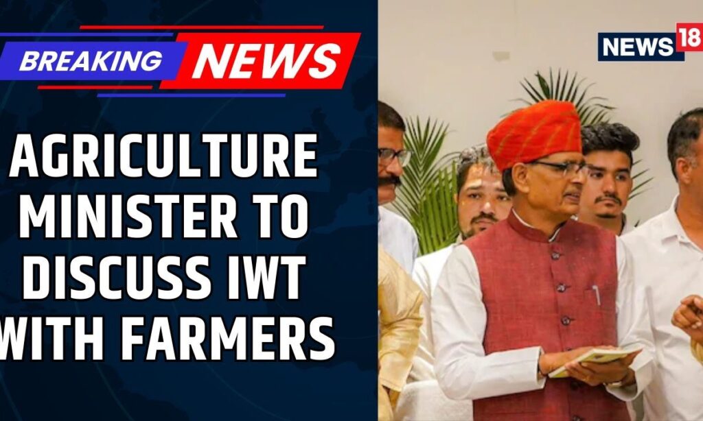 Indus Water Treaty In Abeyance: Agriculture Minister To Meet Farmers To Discuss Benefits Of It