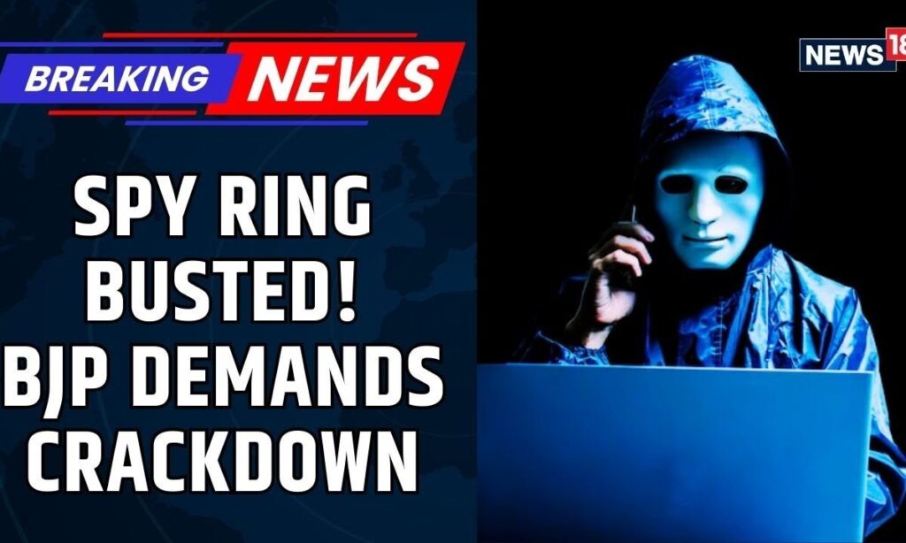 Pakistan Spy News Today | Arrested YouTuber Linked to Pahalgam Attack | BJP MP Demands Crackdown