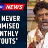 Karnataka: DK Shivakumar Takes U-Turn, Defends Gruha Lakshmi Delay, "Never Promised Monthly Payouts"