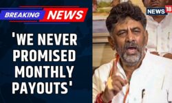 Karnataka: DK Shivakumar Takes U-Turn, Defends Gruha Lakshmi Delay, "Never Promised Monthly Payouts"