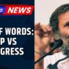 BJP vs Rahul Gandhi: ‘Following Pakistan’s Agenda’ | Compared to Pak Army Chief Asim Munir