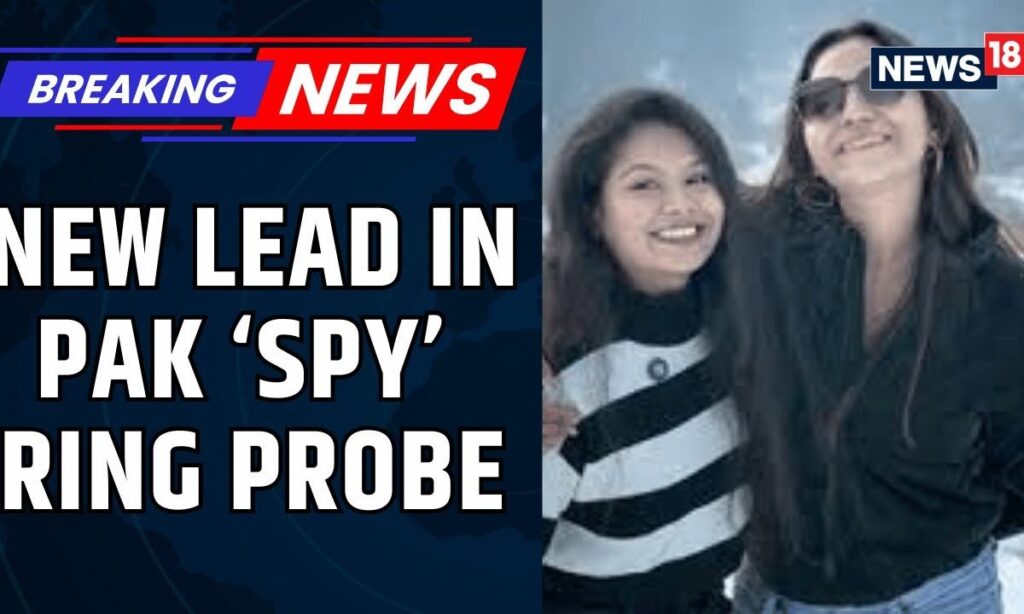 Pakistan Spy Ring Busted In India | Odisha Police Questions YouTuber Priyanka | Jyoti Malhotra News