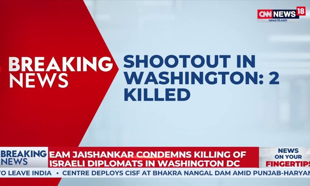 EAM S Jaishankar Condemns Israeli Diplomats' Killing, Demands Justice | Diplomats Killed