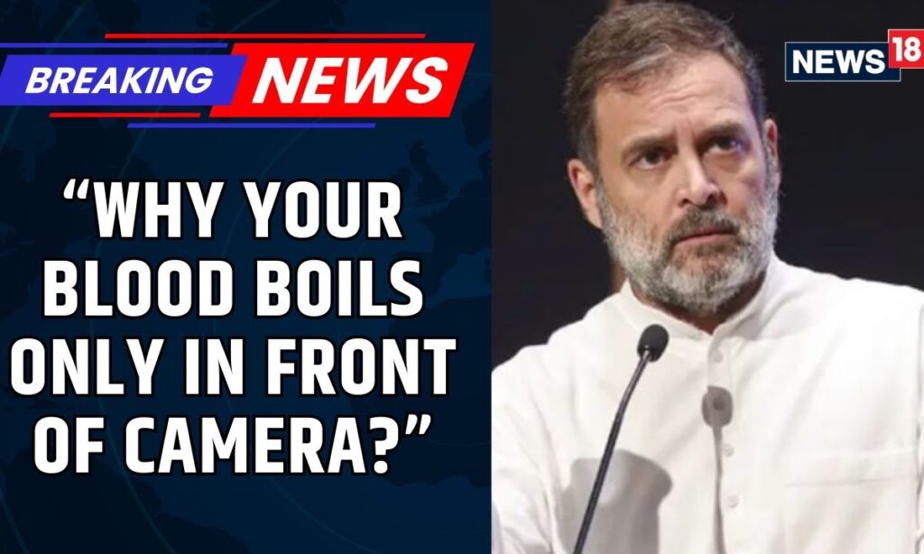 Rahul Gandhi Accuses PM Modi Of Compromising India's Global Standing | BJP Slams His Statements
