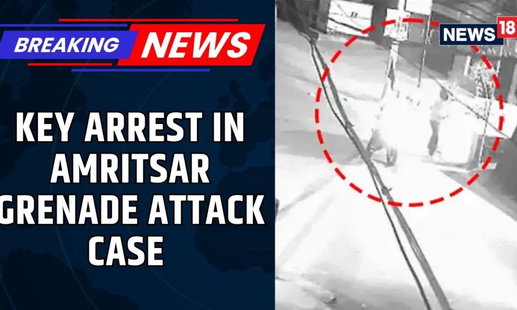 NIA Arrests Manna Bhatti - Key Aide Of Terror Operatives Behind Amritsar Temple Grenade Attack