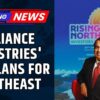 Mukesh Ambani Unveils Vision for Northeast India at Investors Summit 2025 | Reliance Industries News