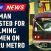 Bengaluru News | Police Arrest Individual Behind 'Bengaluru Metro Chicks' Instagram Account | News18
