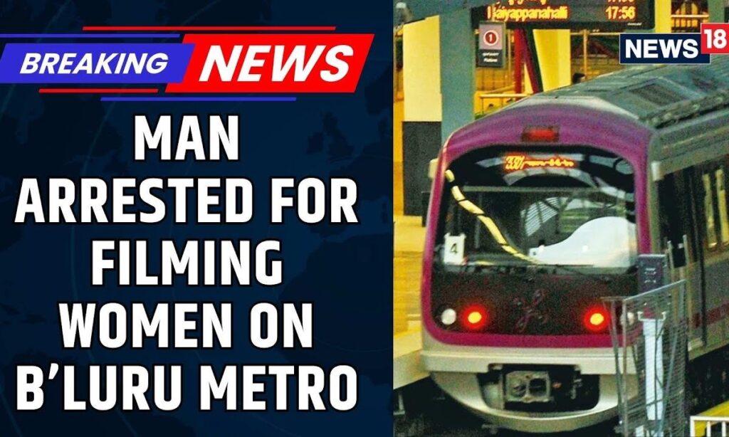 Bengaluru News | Police Arrest Individual Behind 'Bengaluru Metro Chicks' Instagram Account | News18