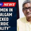Women In Pahalgam Lacked Heroic Quality, BJP MP Stokes Row | Pahalgam Attack | India Pakistan