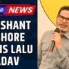 Prashant Kishore Criticizes Lalu Prasad Yadav Amidst Caste Politics And Leadership Tensions | News18