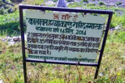 35 Killed, 6 Kidnapped, 1 Released: 27 Years Ago, Himachal Witnessed Its Own 'Pahalgam'