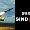 How Akashteer, India’s Own ‘Iron Dome’, Foiled Pakistani Missiles After Op Sindoor