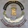Rahul Gandhi, CJI At PMO For Appointment Of Next CBI Chief