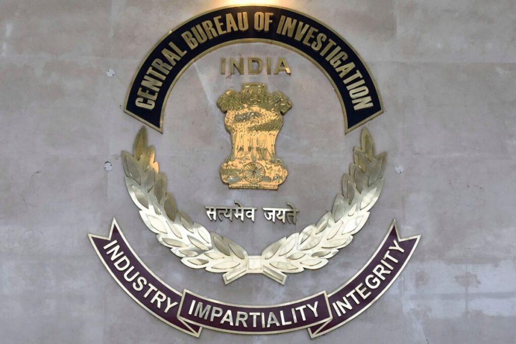 Rahul Gandhi, CJI At PMO For Appointment Of Next CBI Chief