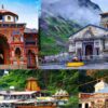 Char Dham Yatra Weather: IMD Predicts Harsh Conditions, Red Alert For May 7-8