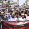 Kolkata Top Cop’s Stern Directives: Focus On Pakistani Flag Surveillance, Waqf Law Protests