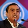 'India's Victory Certain': Mukesh Ambani Hails PM Modi's Leadership, Condoles Pahalgam Attack Victims