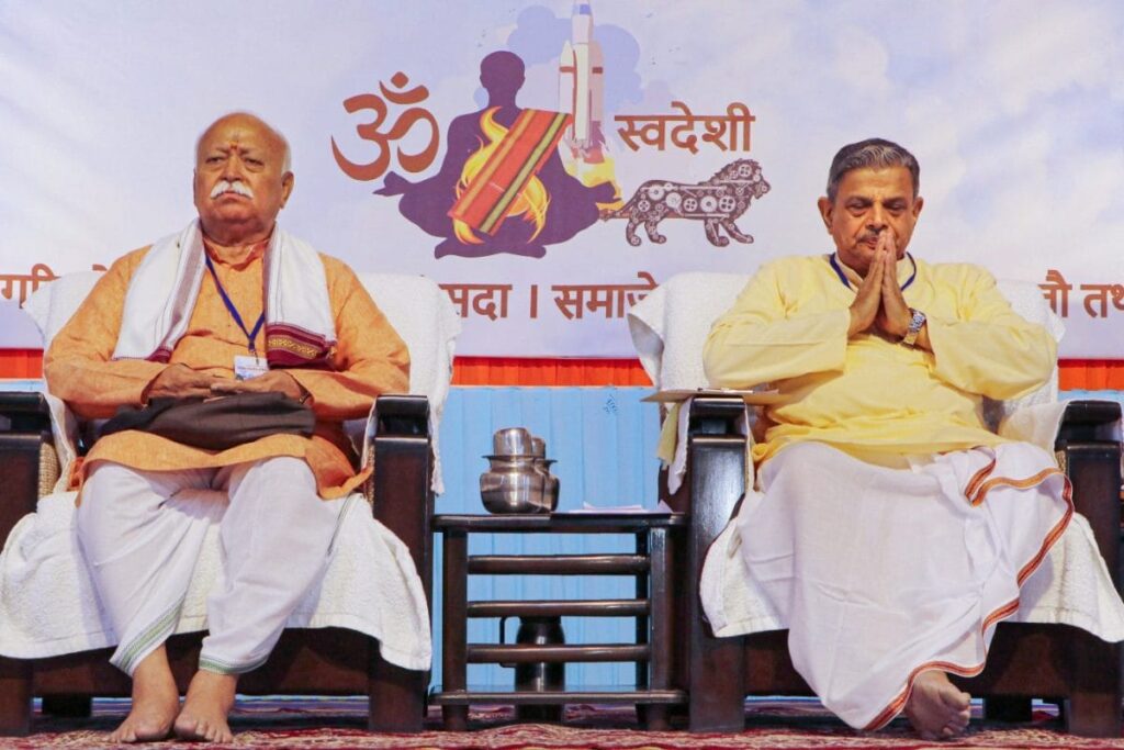 RSS After Operation Sindoor: Full Support To Forces, Zero Tolerance For Divisive Forces