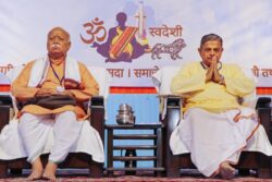 RSS After Operation Sindoor: Full Support To Forces, Zero Tolerance For Divisive Forces