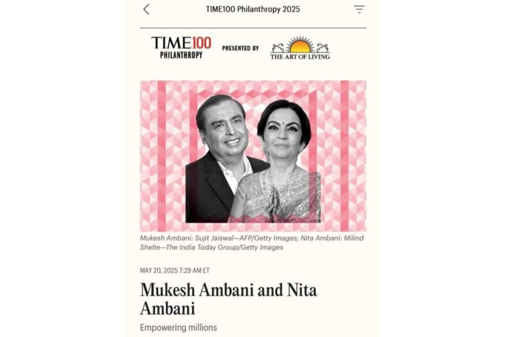 Mukesh And Nita Ambani On First-Ever Time100 Philanthropy List