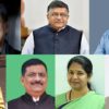 Tharoor To US, Sule To Egypt: Govt Names 7 MPs For Key Role In Op Sindoor Outreach | Full List
