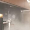 Fire Breaks Out At Maharashtra Legislature Complex Entry Gate