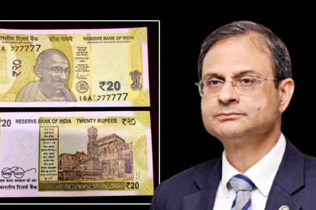 RBI Unveils New Rs 20 Note. Here's How It's Different In Design
