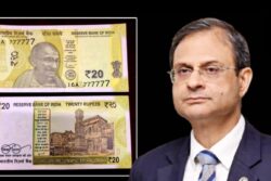 RBI Unveils New Rs 20 Note. Here's How It's Different In Design