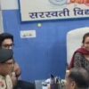 Panipat School Teacher Fired For Teaching Kalma To Class 8 Students
