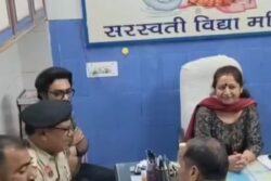 Panipat School Teacher Fired For Teaching Kalma To Class 8 Students