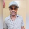 Bengaluru Police Nab Man Who Molested Tech Worker In High-Surveillance Zone