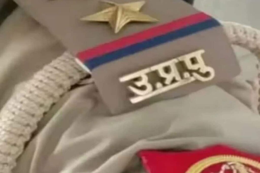 Will Uttar Pradesh Get Its First-Ever Woman Police Chief?