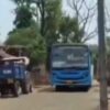 Naxal-Affected Village In Maharashtra Gets Public Transport For First Time Since Independence | Video