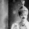 Indian Nizams Who Married Into Ottoman Royalty And Acquired Properties In Turkey
