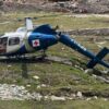 Moment When Air Ambulance Makes Emergency Landing In Kedarnath | Watch