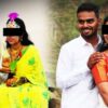Groom Suffers Heart Attack Amid Marriage Rituals, Dies In Front Of Guests In Karnataka