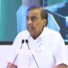 Mukesh Ambani Hails PM Modi, Army For Op Sindoor's Success At Rising Northeast Summit | Watch