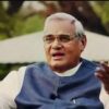 Former PM Vajpayee’s Poems Included in Delhi University’s PG English Syllabus