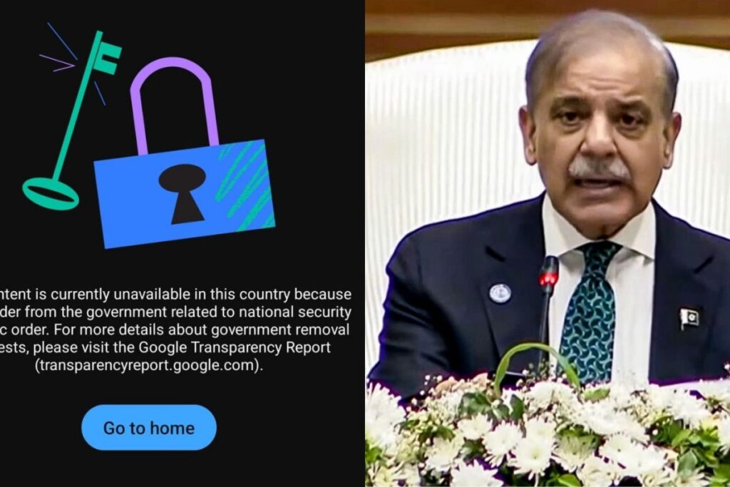 India Suspends Pakistan PM Shehbaz Sharif's YouTube Channel Amid Pahalgam Tensions